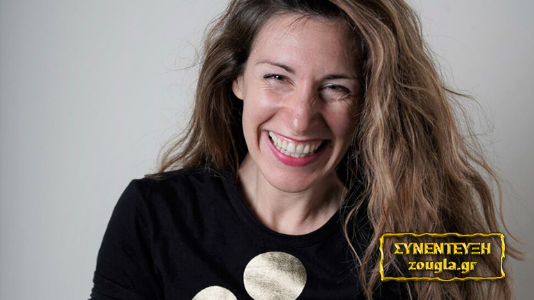 Ελισάβετ Θεοδώρου: «Μια πόλη μα ποια πόλη ΙΙ» – Διαδραστική παράσταση με πολυπολιτισμικό χαρακτήρα