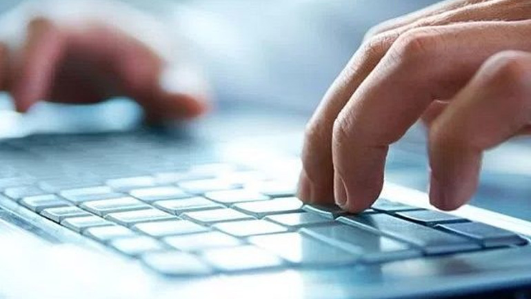 Δείτε με ένα «κλικ» τα ένσημά σας