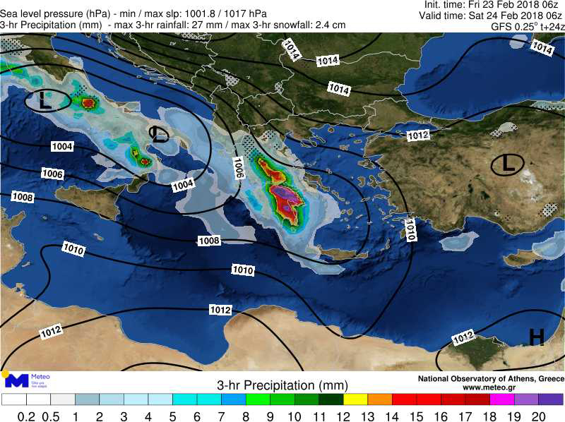 Τα εκτιμώμενα ύψη βροχής για το Σάββατο 24/02/2018 για τις πρώτες πρωινές ώρες 05:00 – 08:00 