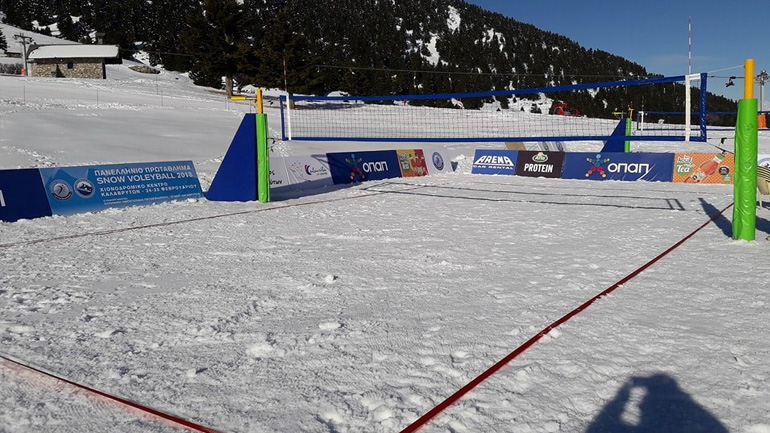 Snow volley στα Καλάβρυτα