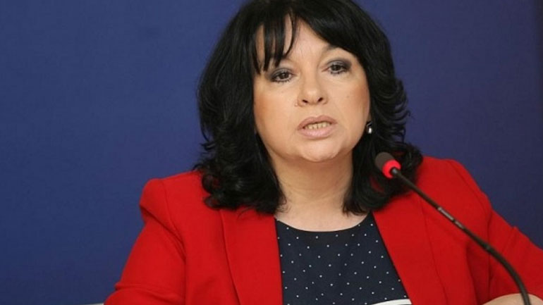 Παραιτήθηκε η υπ. Ενέργειας της Βουλγαρίας