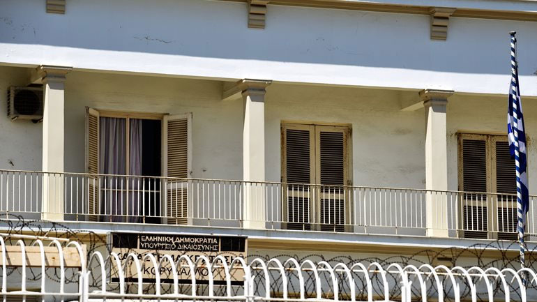 Καμία δέσμευση για επιστροφή του Κ. Γιαγτζόγλου στον Κορυδαλλό Καμία δέσμευση για επιστροφή του Κ. Γιαγτζόγλου στον Κορυδαλλό