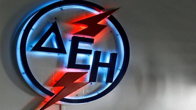 Διάψευση δημοσιεύματος από τη ΔΕΗ