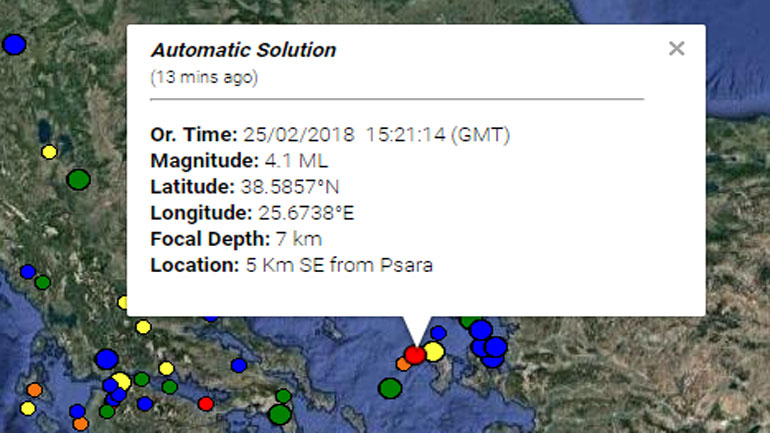 Σεισμός 4,1R στο βορειοανατολικό Αιγαίο