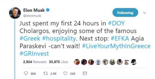 Από τα καλύτερα (photoshop) που κυκλοφορούν τις τελευταίες ημέρες στο διαδίκτυο...