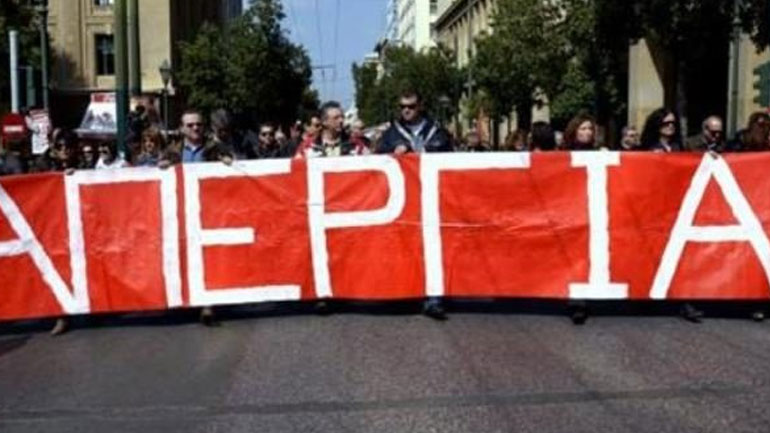 Απεργία σε Αττική και Κρήτη προκήρυξε για τις 2/3 η Πανελλήνια Ομοσπονδία ΥΠΠΟ