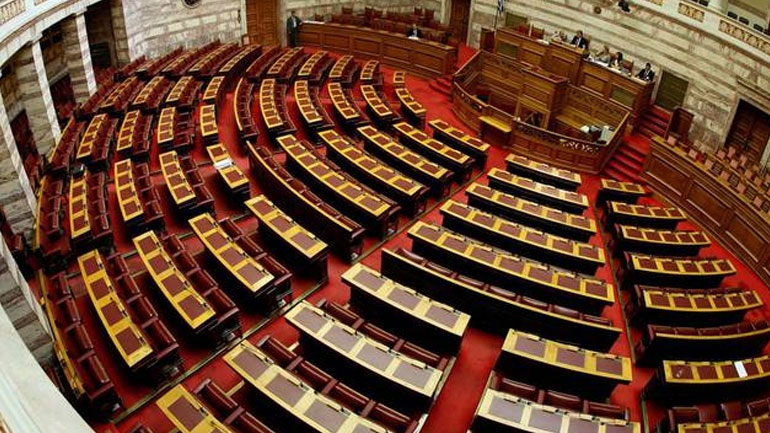 Ψηφίζεται απόψε στην Ολομέλεια το νομοσχέδιο για το Πανεπιστήμιο Δυτικής Αττικής