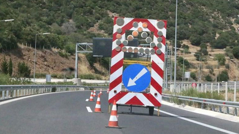 Κυκλοφοριακές ρυθμίσεις σε τμήμα της Ε.Ο. Αθηνών – Κορίνθου
