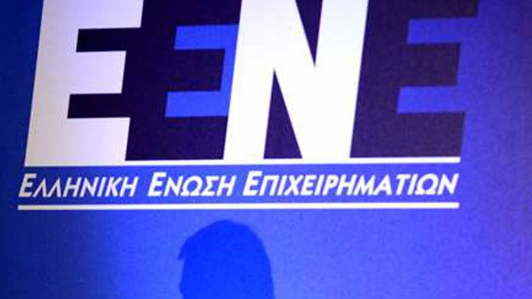 Έλληνες Επιχειρηματίες: Μειώστε δραστικά τη φορολογία άμεσα Έλληνες Επιχειρηματίες: Μειώστε δραστικά τη φορολογία άμεσα