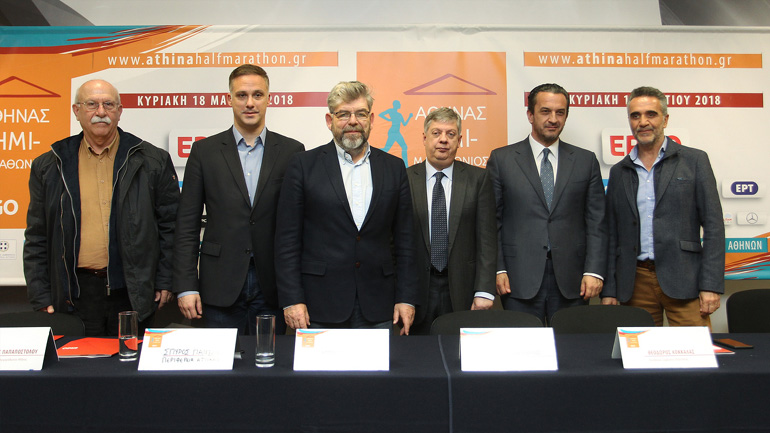 Ο Ημιμαραθώνιος Αθήνας έτοιμος για νέο ρεκόρ