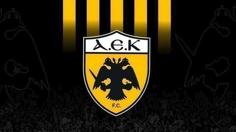 ΑΕΚ: «Προστατεύουμε την ομάδα μας»