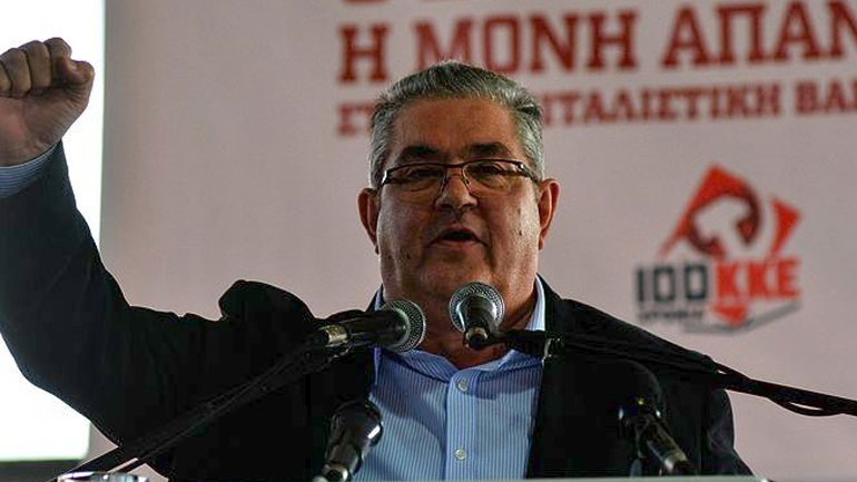 Ανοιχτές συγκεντρώσεις του ΚΚΕ σε Αθήνα και Θεσσαλονίκη