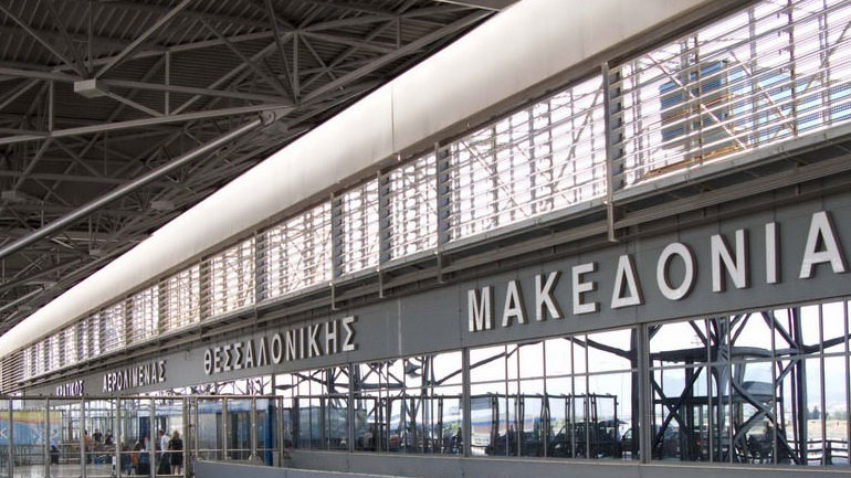 Θεσσαλονίκη: Κανονικά λειτουργεί το αεροδρόμιο «Μακεδονία»