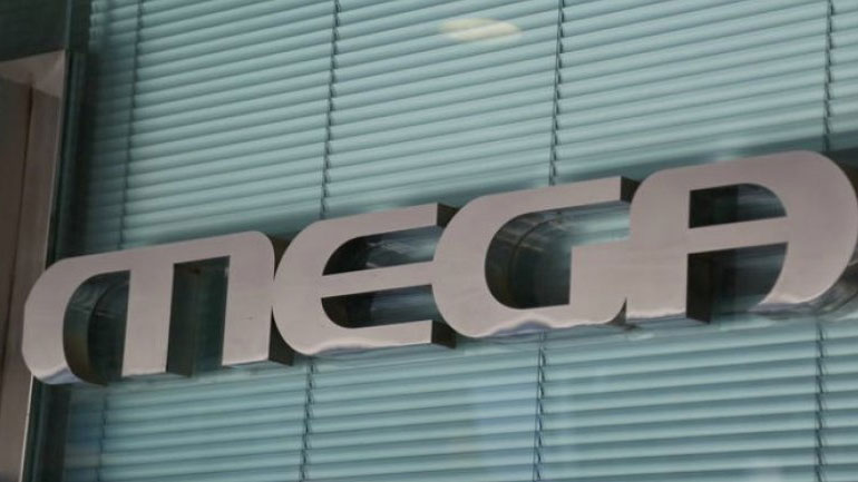 Υπόμνημα των εργαζομένων του MEGA προς την Αντιπροεδρία της κυβέρνησης