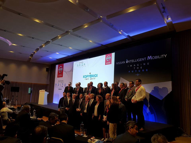 Σήμερα βραβεύτηκαν και οι κορυφαίοι για το 2017...