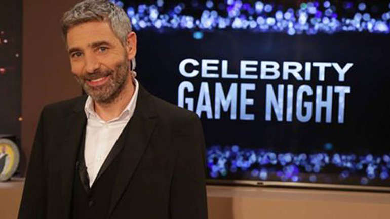 Πρεμιέρα για το Celebrity Game Night: Δείτε τα νούμερα τηλεθέασης!