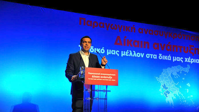 «Η Ελλάδα δε θα γυρίσει ποτέ σε καθεστώς Siemens, Novartis και σκανδάλων»