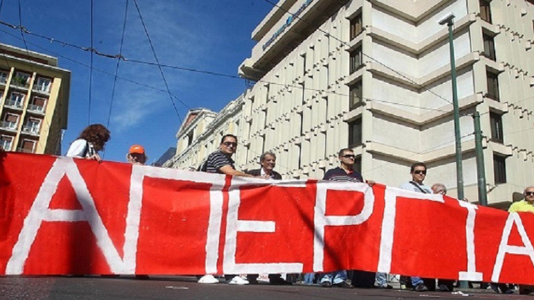 Σε απεργία τα Σωματεία Ηθοποιών και Μουσικών