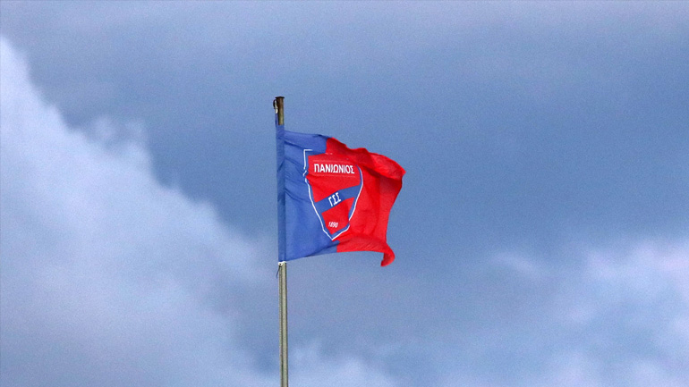 Πανιώνιος: «Προστατεύουμε την ομάδα και το σπίτι μας»