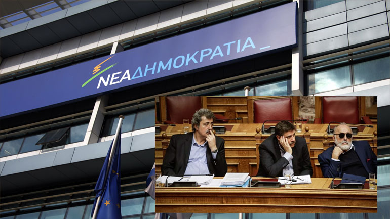 Novartis: Προκαταρκτική για Ξανθό, Πολάκη και Κουρουμπλή ζητά η Νέα Δημοκρατία