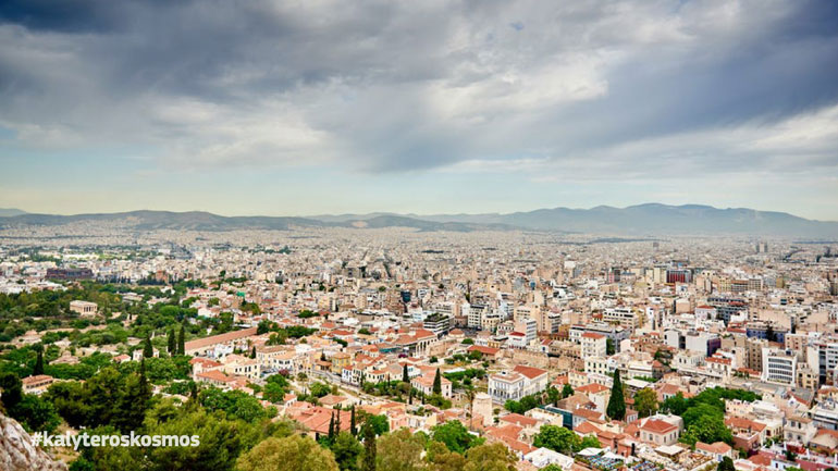 Οι ψηφιακές εφαρμογές που βελτίωσαν την καθημερινότητά μας