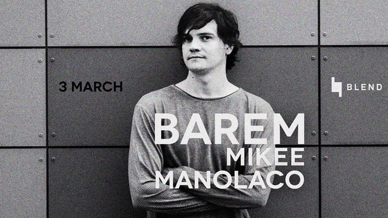 O Barem στο six d.o.g.s