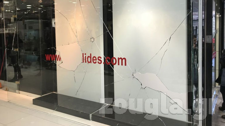 Ανάληψη ευθύνης για την επίθεση σε καταστήματα της Ερμού