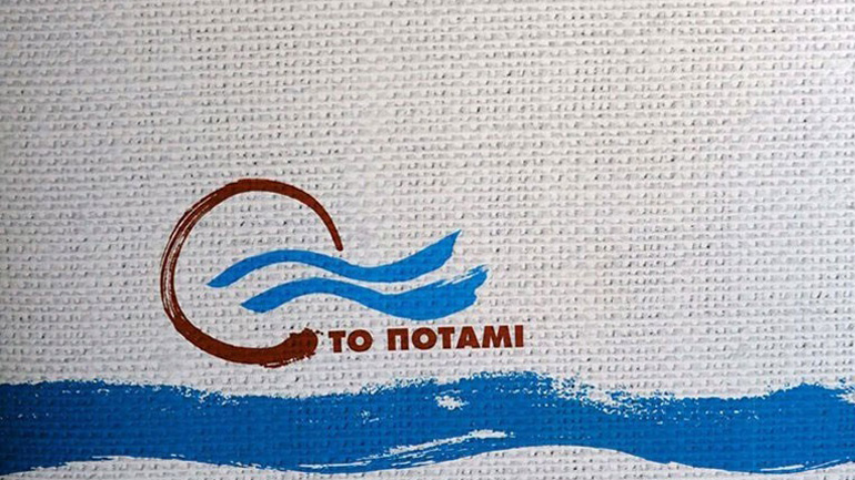 Ποτάμι: «Τελικά οι ΣΥΡΙΖΑΝΕΛ έχουν εφεδρείες»