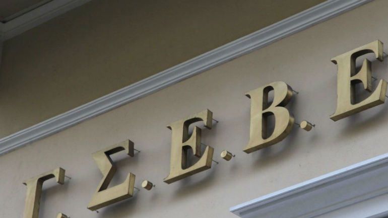 Τη στήριξη των επιχειρήσεων της Ερμού που υπέστησαν ζημιές ζητεί η ΓΣΕΒΕΕ