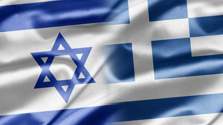Ενίσχυση στρατιωτικής συνεργασίας Ελλάδας-Ισραήλ