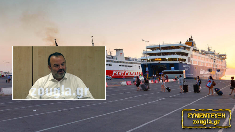 Θέατρο του παραλόγου ο πόλεμος στην ακτοπλοΐα