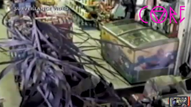 Ο ληστής με το καμουφλάζ