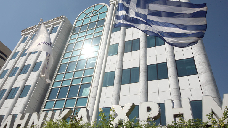 Με αρνητικό πρόσημο ξεκίνησαν οι συναλλαγές στο Χρηματιστήριο Αθηνών