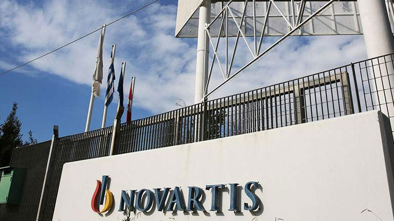 Η Αρχή Προστασίας Δεδομένων Προσωπικού Χαρακτήρα επέτρεψε στη Novartis να διαβιβάσει στοιχεία στις ΗΠΑ