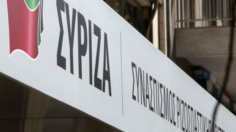 ΣΥΡΙΖΑ: «Η Αριστερά ούτε εκφοβίζεται ούτε εκβιάζεται από τραμπούκους που δρουν στο σκοτάδι»