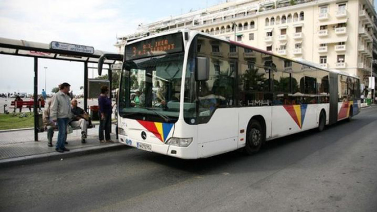 Θεσσαλονίκη: Τροποποίηση δρομολογίου με απόφαση του ΟΣΕΘ
