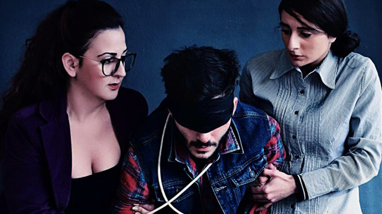 «Ατροπίνη»  στο Faust