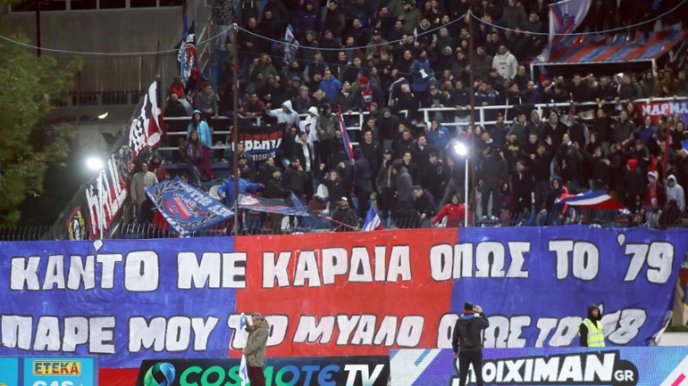 Πανιώνιος: «Ήταν συγκλονιστική η παρουσία σας»