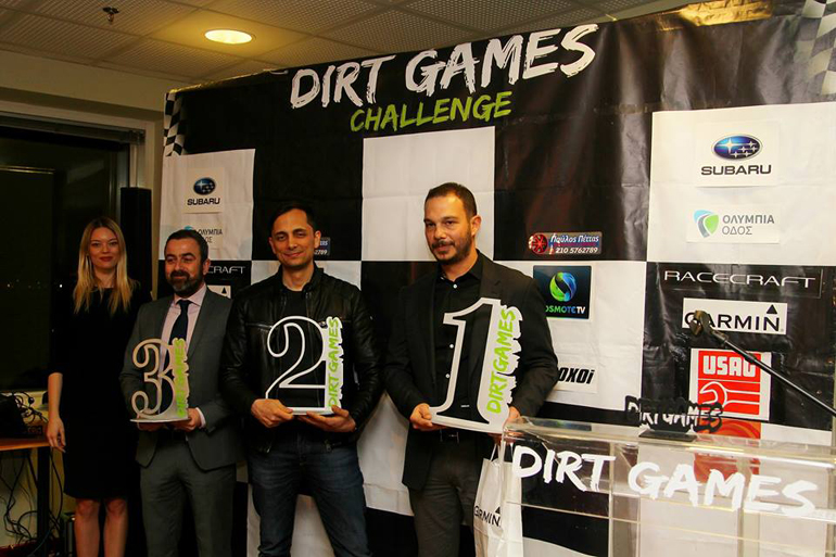 Στα 600 κ.εκ. ο Γιώργος Ζυμαρίδης κατέκτησε τον τίτλο με 80 βαθμούς. Ακολούθησαν οι, Κωνσταντίνος Χριστόπουλος και Γιάννης Χεκιμιάν και 70 και 63 βαθμούς αντίστοιχα