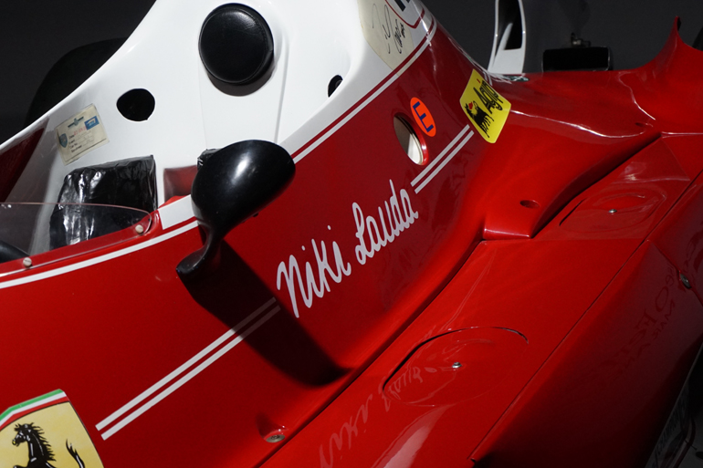 Niki Lauda. Ένα όνομα μία τεράστια ιστορία...