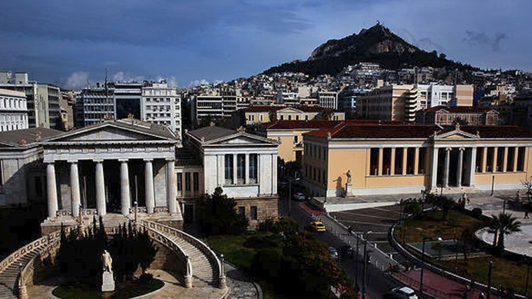 Έξι ελληνικά πανεπιστήμια ανάμεσα στα κορυφαία παγκοσμίως