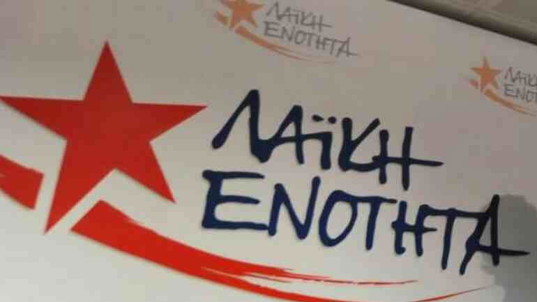 ΛΑΕ: Μεγάλη απώλεια για το ελληνικό θέατρο ο θάνατος του Γιώργου Πάτσα