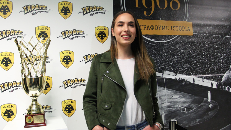 ΑΕΚ: Στο ΟΑΚΑ το τρόπαιο του Κυπέλλου Ελλάδας