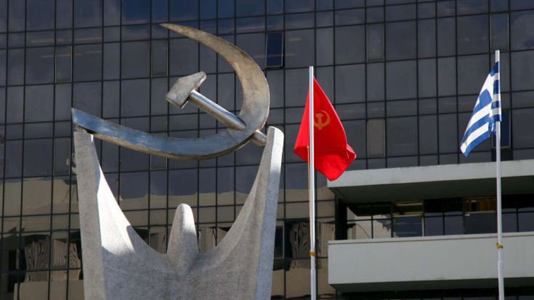 ΚΚΕ: Συγχαρητήρια για το μετάλλιο της Στεφανίδη ΚΚΕ: Συγχαρητήρια για το μετάλλιο της Στεφανίδη