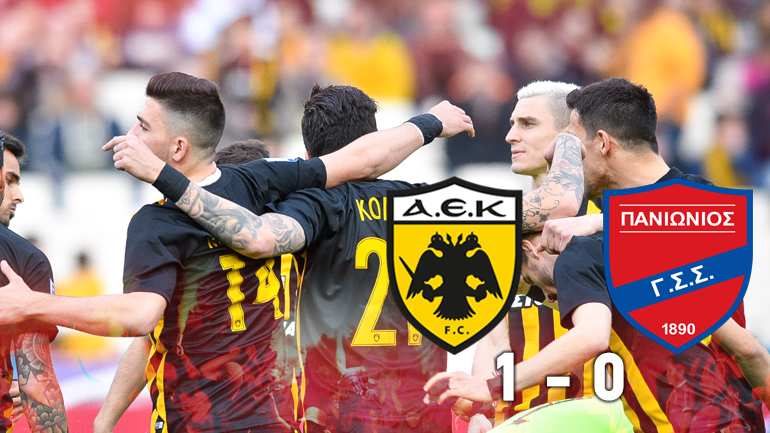Στην κορυφή η ΑΕΚ Στην κορυφή η ΑΕΚ