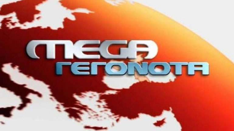 Πρόταση για να ενταχθεί το MEGA στα θεματικά κανάλια