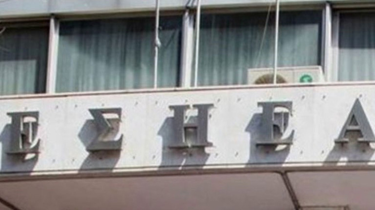 ΕΣΗΕΑ: Άγνωστο παραμένει το μέλλον των εργαζομένων του MEGA