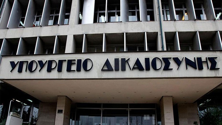 Υπ. Δικαιοσύνης: «Ο κ. Μητσοτάκης ανακάλυψε σήμερα ότι υπάρχουν φυλακές στον Κορυδαλλό με προβλήματα»