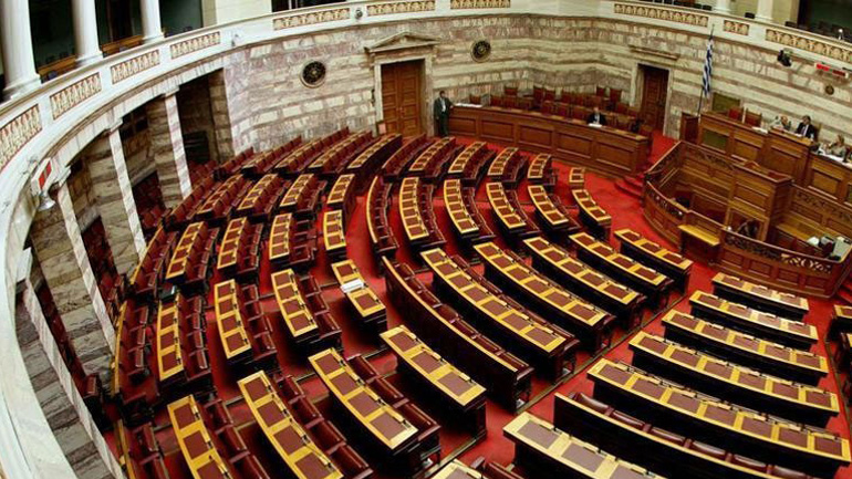 Βουλή: «Κλειστές» οι συνεδριάσεις της ειδικής επιτροπής προκαταρκτικής εξέτασης για τη Novartis
