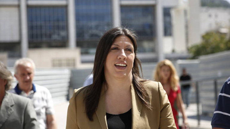 Ο Συμβολαιογραφικός Σύλλογος Αθηνών καταγγέλλει την Κωνσταντοπούλου για μικροπολιτική Ο Συμβολαιογραφικός Σύλλογος Αθηνών καταγγέλλει την Κωνσταντοπούλου για μικροπολιτική